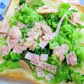 野菜たっぷり☆トースト